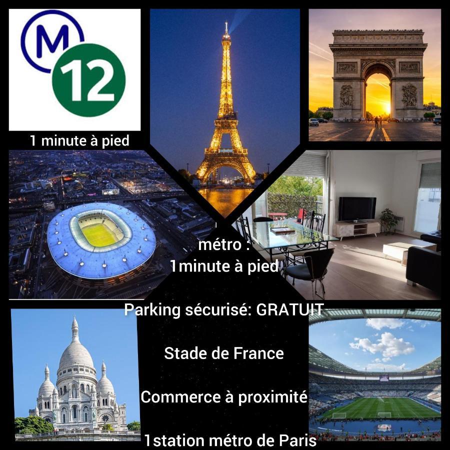 Big Logement , Jo2024, Stade De France, Paris, Metro , Parking Gratuit Saint-Denis  Exterior photo